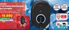 VESTEL 11 KW KABLOLU ELEKTRİKLİ ARAÇ ŞARJ İSTASYONU indirimli fiyat VESTEL 11 KW KABLOLU ELEKTRİKLİ ARAÇ ŞARJ İSTASYONU fiyat ve kampanya bilgisi